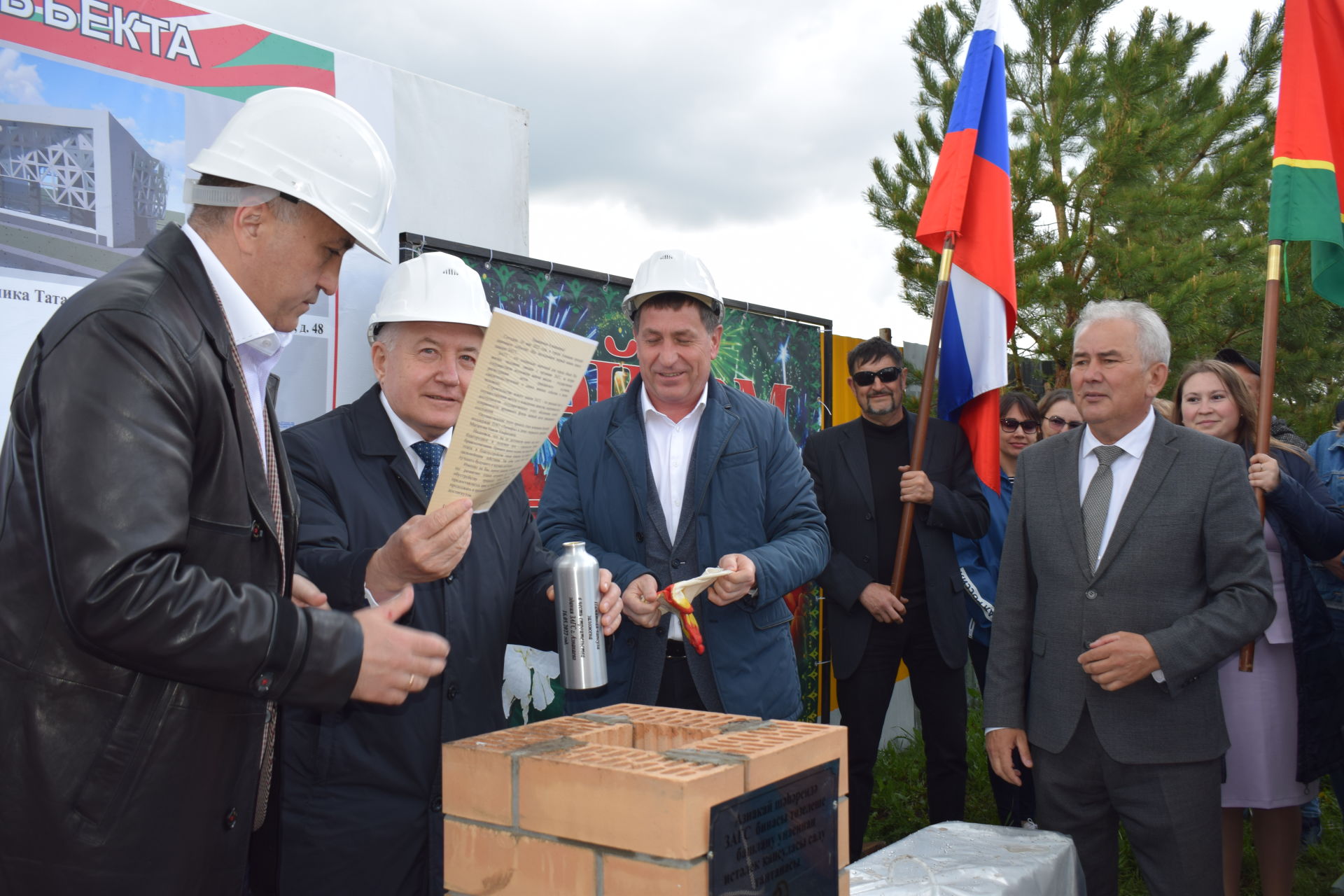 В Азнакаево торжественно заложен фундамент нового ЗАГСа