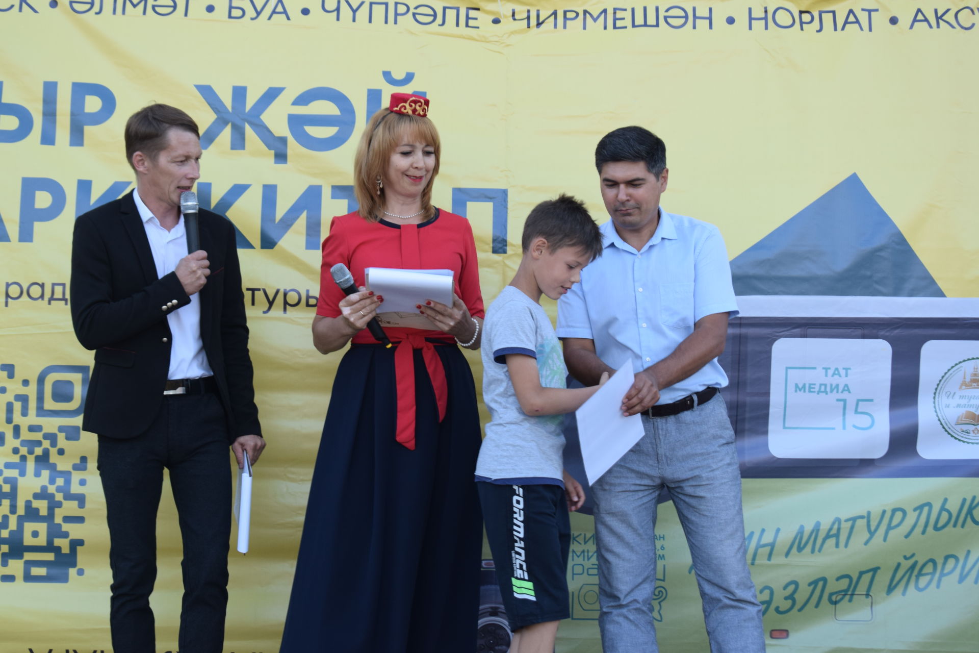 В Азнакаево прибыл автопробег радио “Китап” 