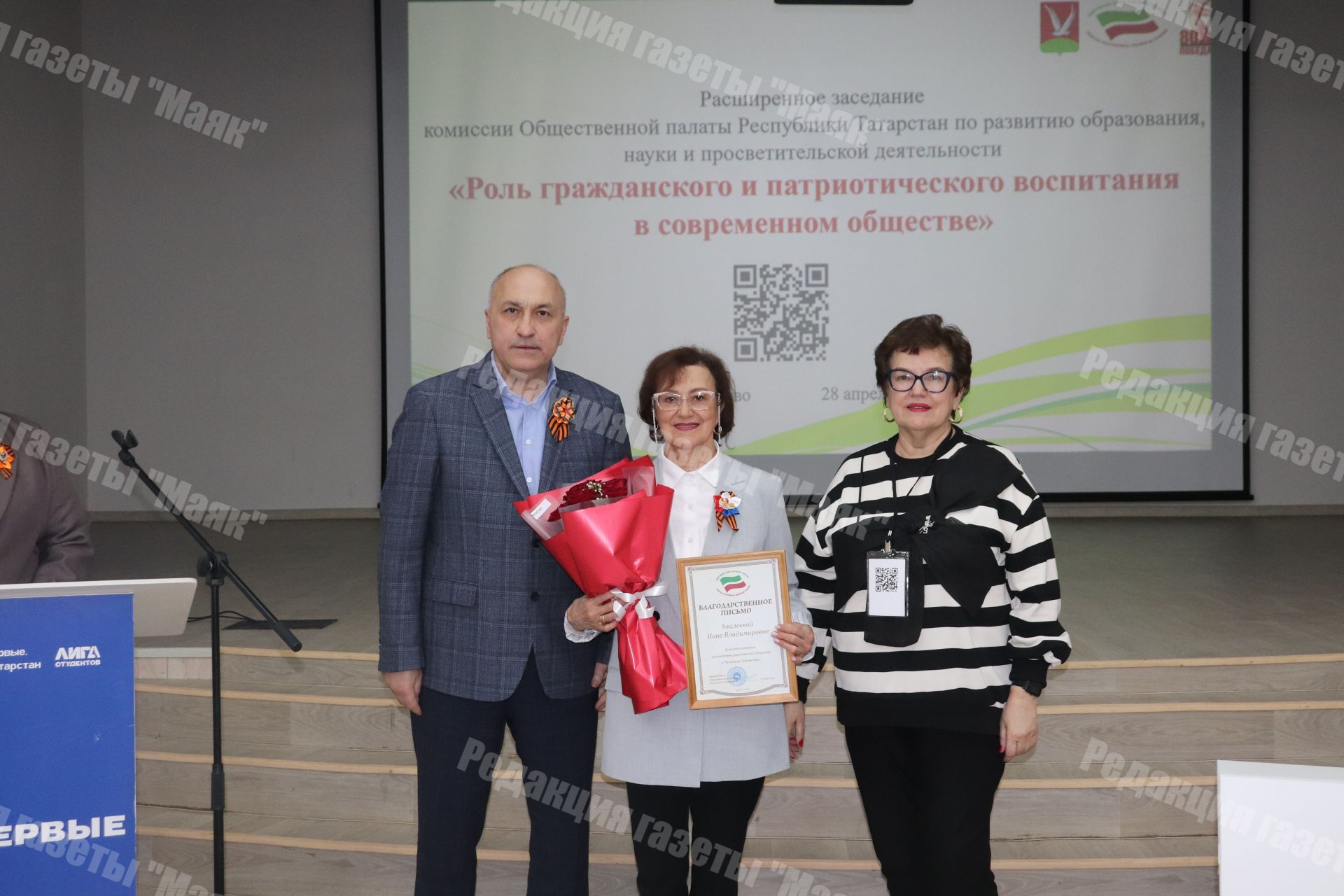 Расширенное заседание комиссии Общественной палаты Республики Татарстан «Роль гражданского и патриотического воспитания в современном обществе»