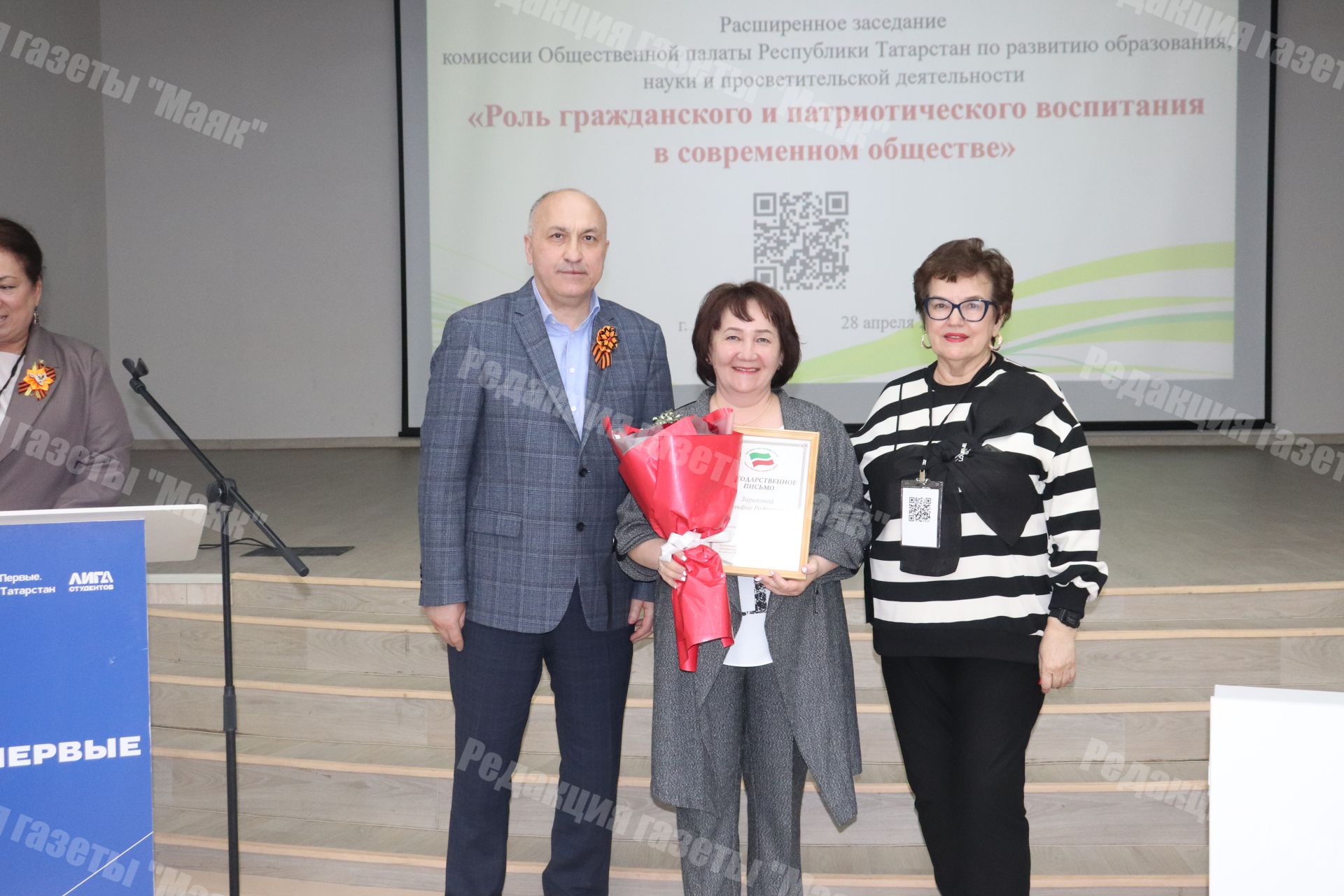 Расширенное заседание комиссии Общественной палаты Республики Татарстан «Роль гражданского и патриотического воспитания в современном обществе»