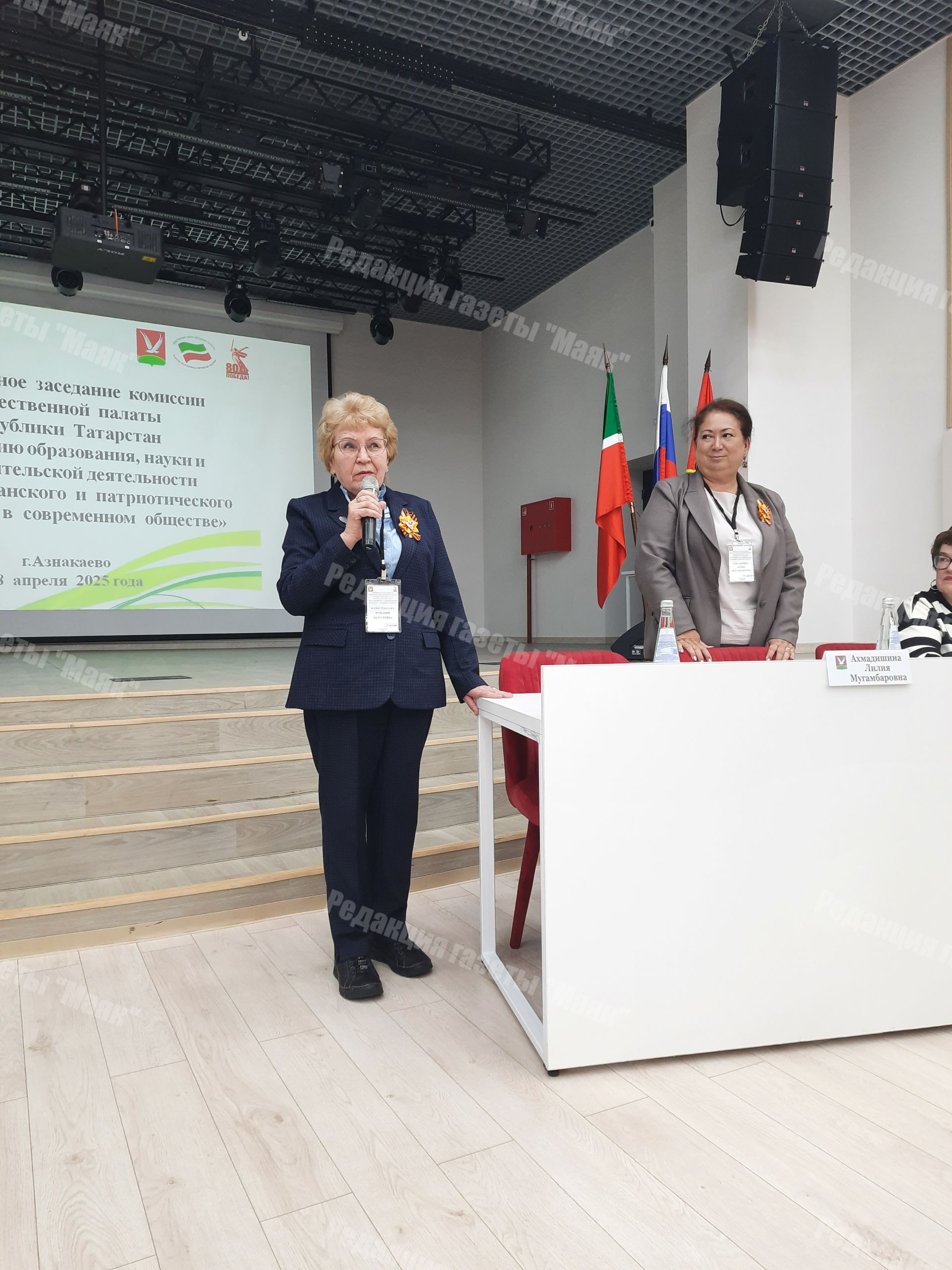 Расширенное заседание комиссии Общественной палаты Республики Татарстан «Роль гражданского и патриотического воспитания в современном обществе»