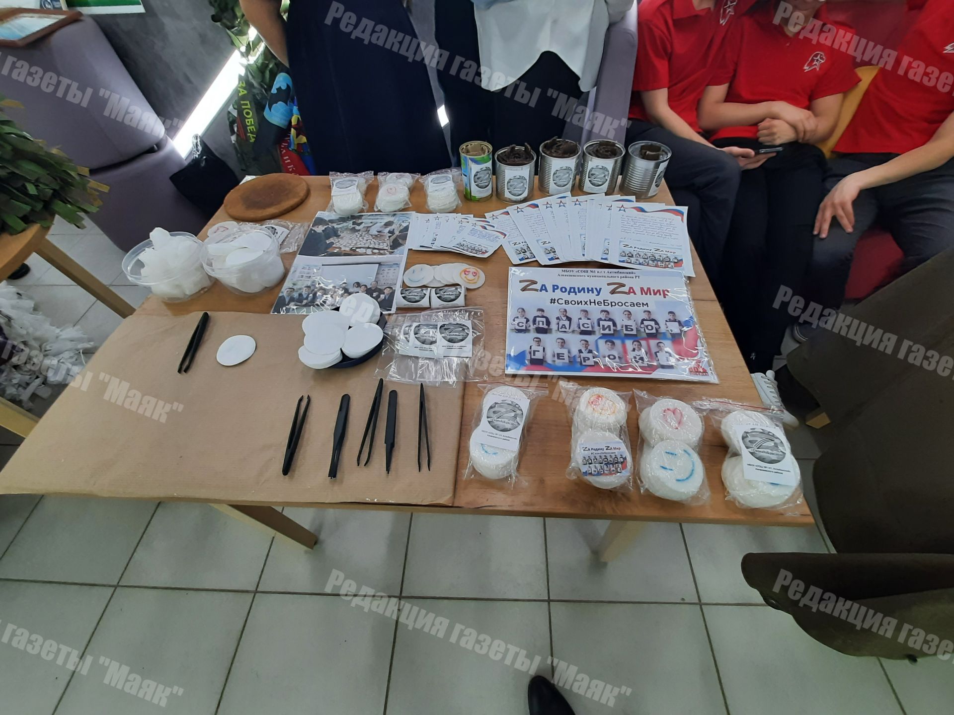 Расширенное заседание комиссии Общественной палаты Республики Татарстан «Роль гражданского и патриотического воспитания в современном обществе»