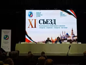 От итогов к задачам