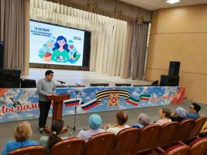 Всемирный день здорового питания