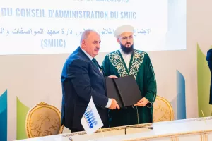 SMIIC и ДУМ Татарстана закрепили партнёрство новым соглашением