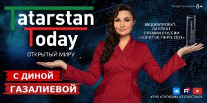 Проследят путь от саммита к партнёрствам: новый выпуск программы Дины Газалиевой