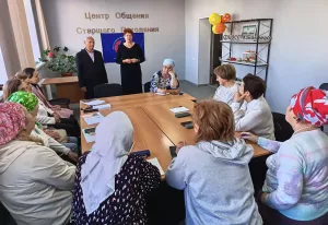 Цифровая перезагрузка