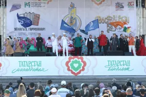 Творческий портрет республики: концерт фестиваля работающей молодёжи в День Татарстана