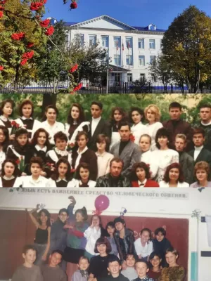 С Днём знаний! Пусть эта лента станет галереей ваших школьных воспоминаний