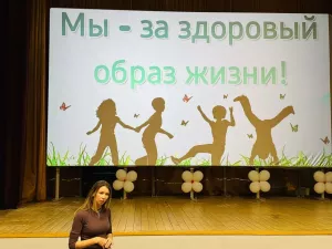 Формула здоровья: просвещаем и предупреждаем