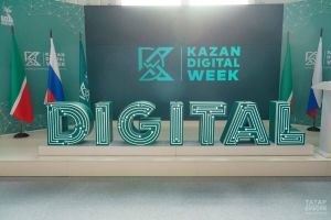 На KDW-2026 прошли регистрацию представители почти 50 стран мира