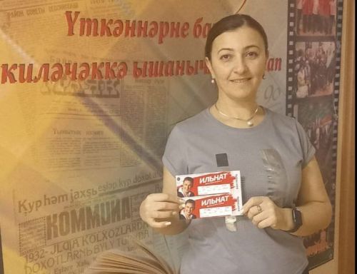 Определен победитель еженедельного розыгрыша