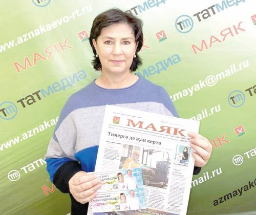 Состоялся очередной розыгрыш за подписку на газету «Маяк»