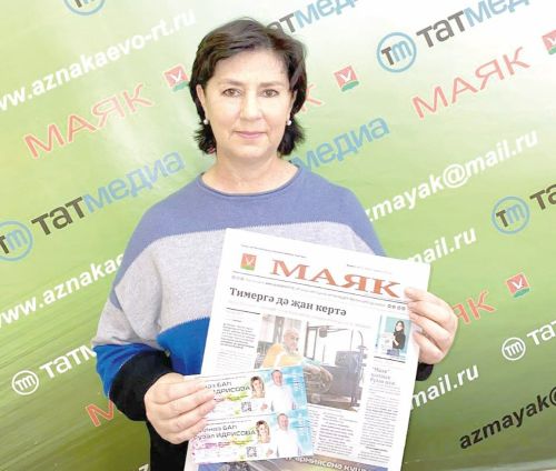 «Маяк» газетасына язылучылар концертка билетлар ота! Син дә кушыл!
