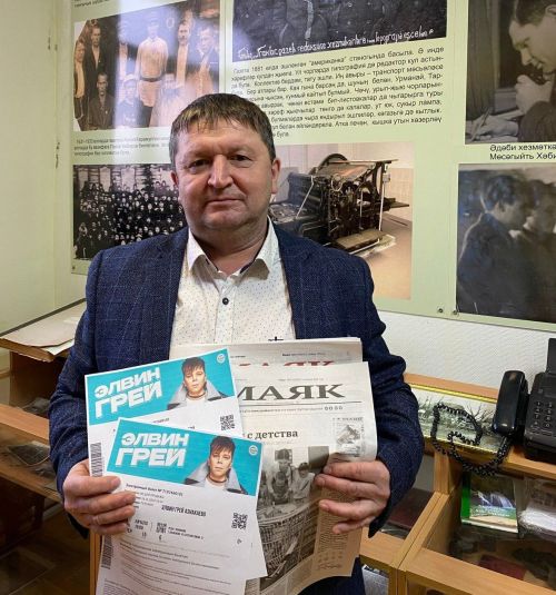 Розыгрыш завершен! Узнайте, кто стал победителем!