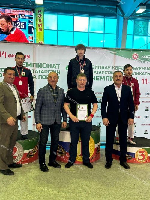 Азнакайлылар билбаулы көрәш буенча республика чемпионатыннан җиңү белән кайттылар