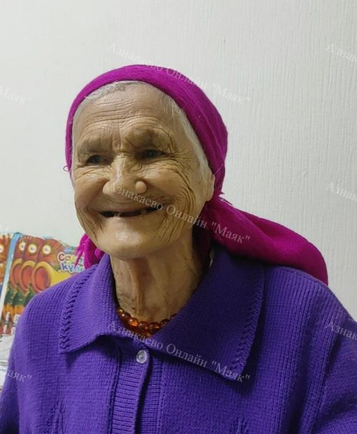 Сердце, а ведь ты не стареешь! Встреча с удивительной Таслией-эби