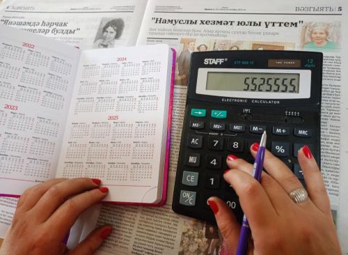 Калькулятор: невоспетый герой эпохи цифр