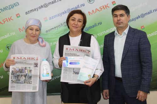 «Маяк» продолжает радовать подписчиков!