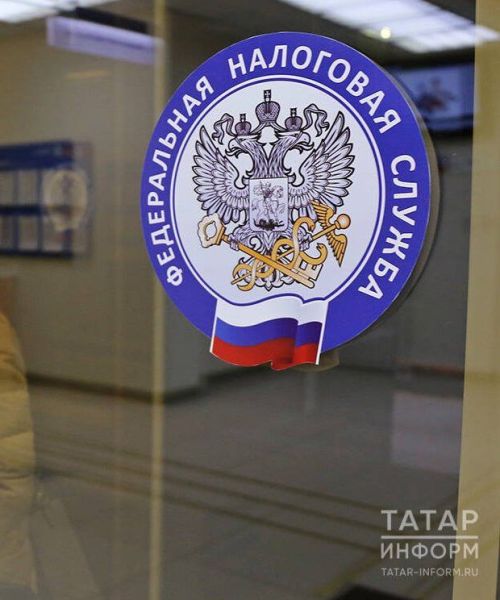 Сафиуллин: Личные кабинеты налогоплательщика есть почти у 1,9 млн татарстанцев