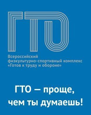 В Татарстане запускают новогоднюю благотворительную акцию