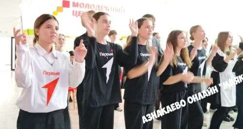 Азнакайда «Алдынгылар хәрәкәте»нә тантаналы багышлау чарасы булып үтте