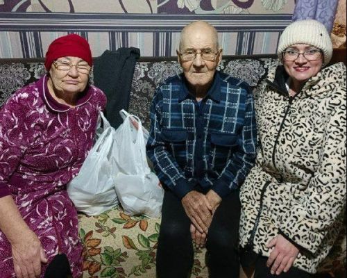 Порадовали вниманием