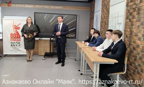 Святое дело — Родине служить!