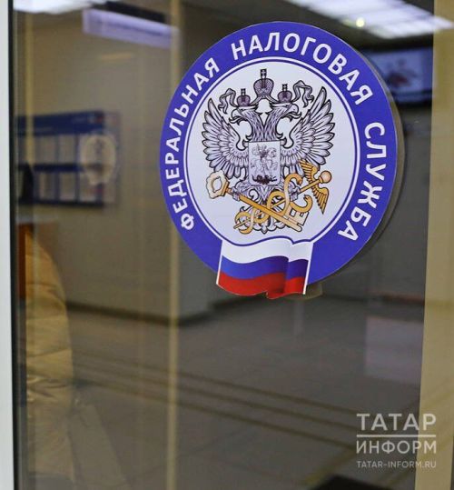 Информационное письмо