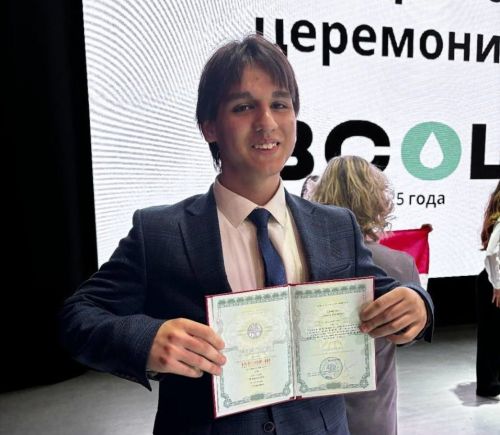 Юный эколог из Азнакаево покорил Всероссийскую олимпиаду