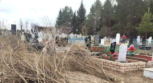 Хөрмәтле Азнакай районы халкы!