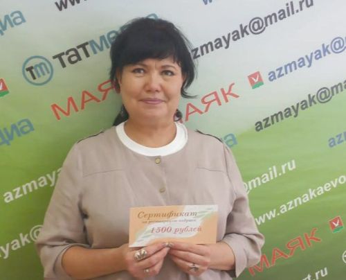 “Җиде – бәхетле сан, ә “Маяк”ны тизрәк укыйсы килә”