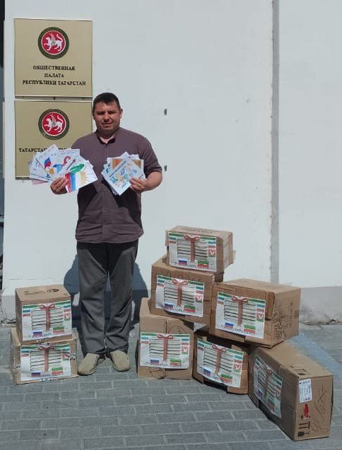 Акция «Библиотека в подарок» — книги с душой от Азнакаевского района жителям ЛНР