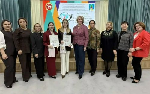 Зональный этап «Учителя года» стартовал в Набережных Челнах