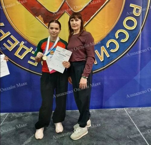 Азнакай кызы — Россия чемпионы!