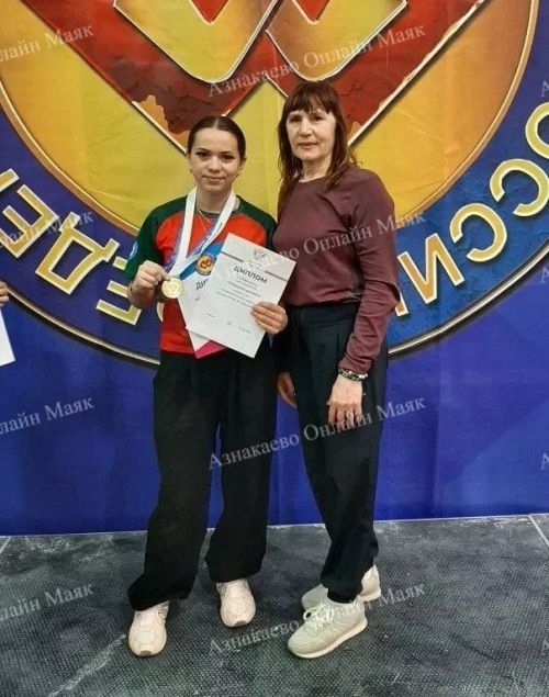 Азнакай кызы — Россия чемпионы!