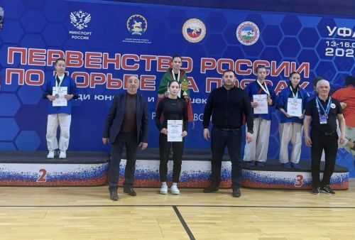 Россия беренчелегендә Азнакай спортчылары зур җиңүләргә иреште