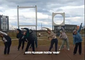 День здоровья: старт с редакцией газеты  «Маяк»