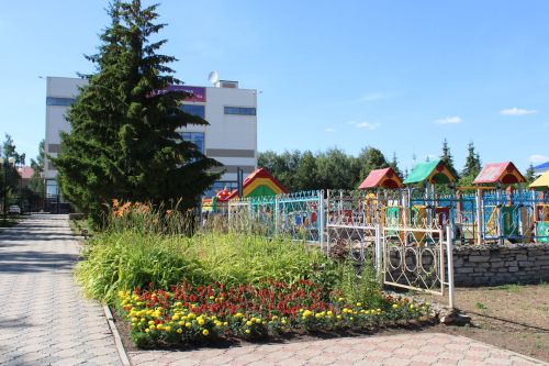 Парк Р.К.Ишкәев исеме