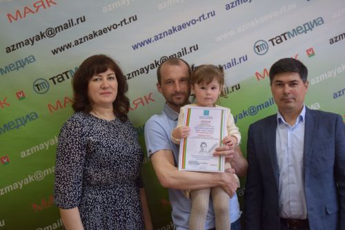 “Тукай безнең күңелләрдә” – “Тукай в наших сердцах”