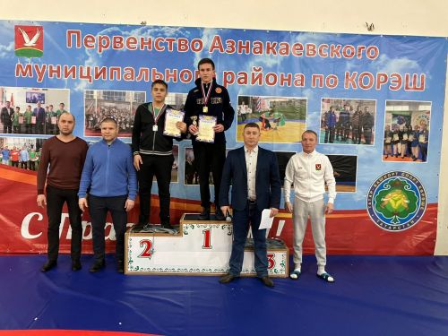 Азнакайда көрәш буенча район турниры үтте