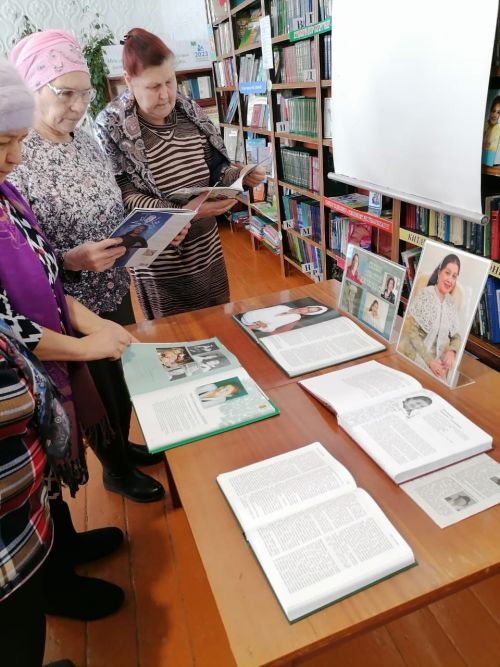 Югары Стәрле авылы китапханәсендә Нәҗибә Ихсанованы искә алдылар