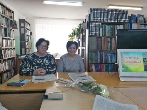 Завгария Шарипова представила землякам свою новую книгу