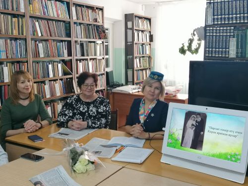 Завгария Шарипова представила землякам свою новую книгу
