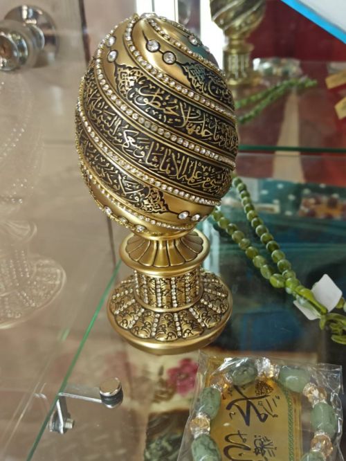 Азнакайлылар өчен февраль аенда дини истәлекле даталар