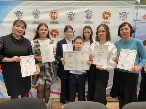 Азнакай укучыларының татар теленнән олимпиада уңышлары