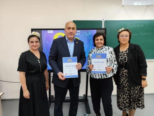 Азнакайлылар Бөтендөнья «Татарча диктант» акциясенә кушылдылар