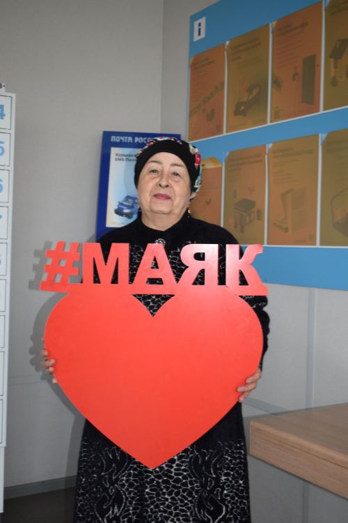 Газета «Маяк» устроила День Подписчика