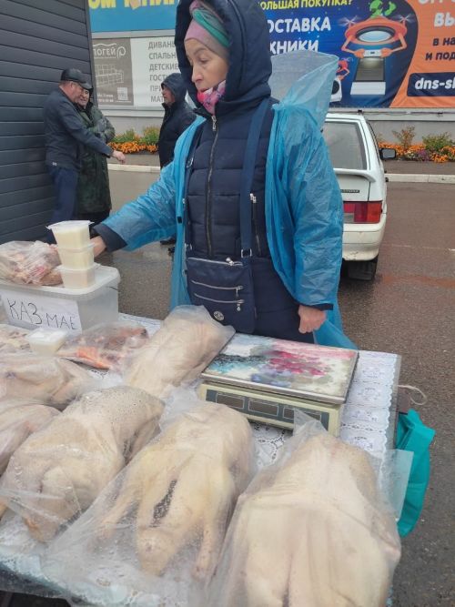 Ради изобилия на наших столах
