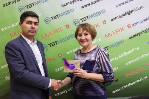 Победитель розыгрыша сертификата